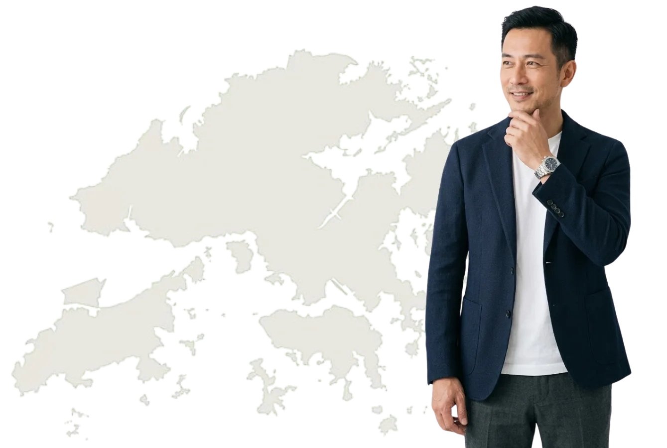 Hong Kong Localized System