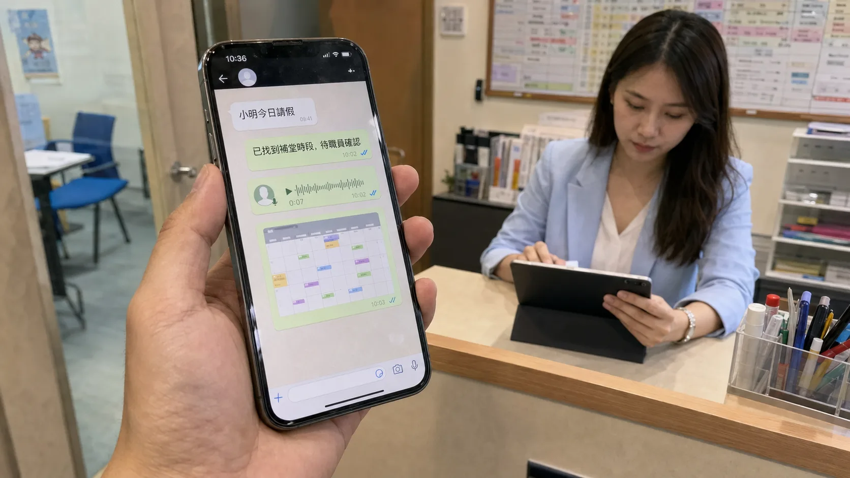 補習社 AI 自動化：3 個應該做、3 個不應該做
