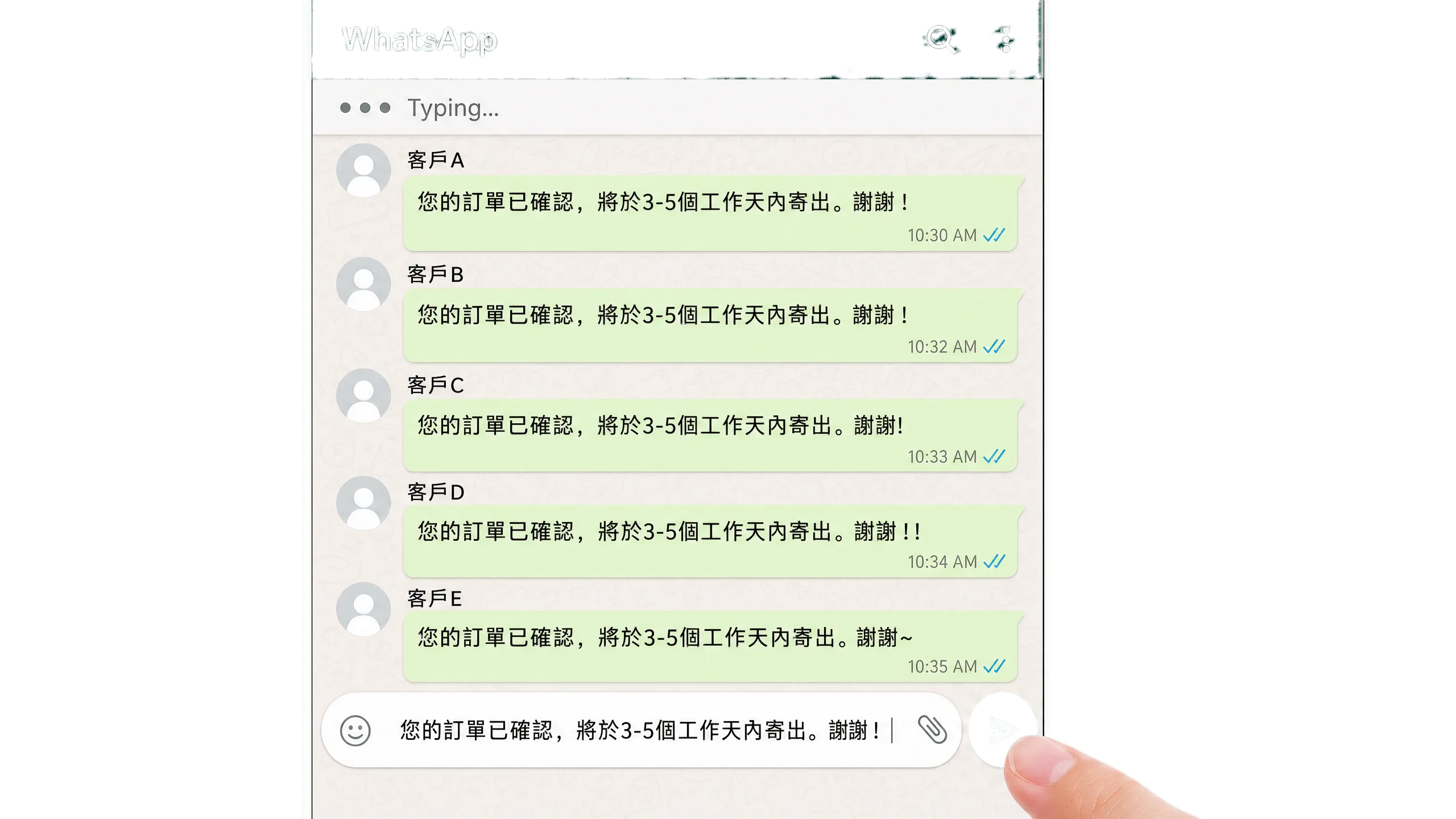 Manual notifications slow the team down