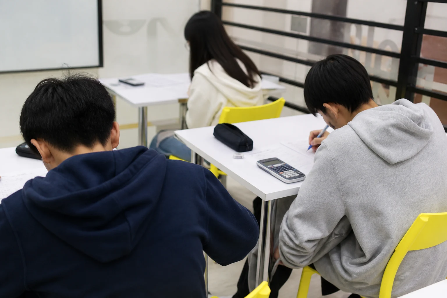 MathPro 小班課堂